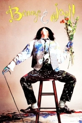 Benny ve Joon (1993)