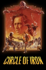 Dostu olmayan adam (1978)