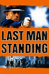 Son adam (1996)