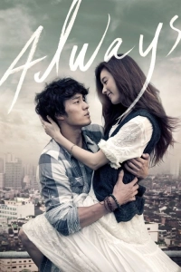 Always - Sadece Sen