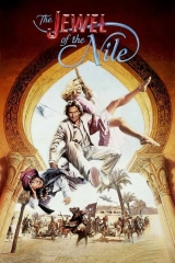 Nil'in incisi (1985)