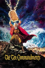 On emir (1956)
