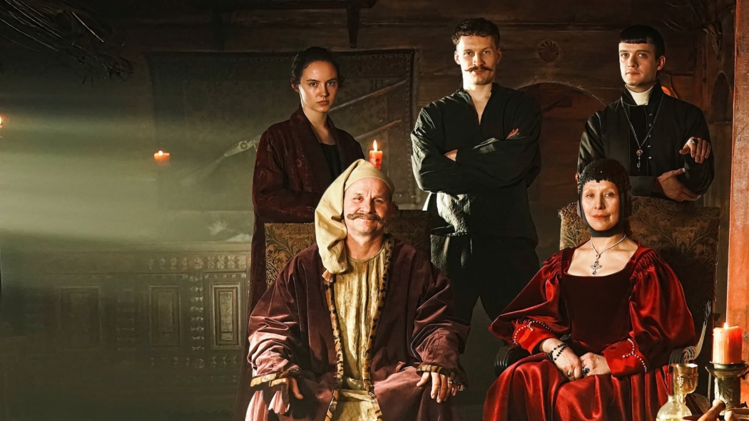 1670 1. Sezon 7. Bölüm izle
