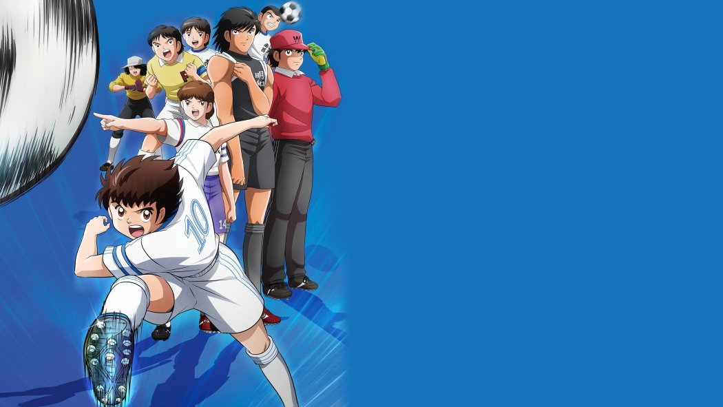 Captain Tsubasa 1. Sezon 28. Bölüm izle