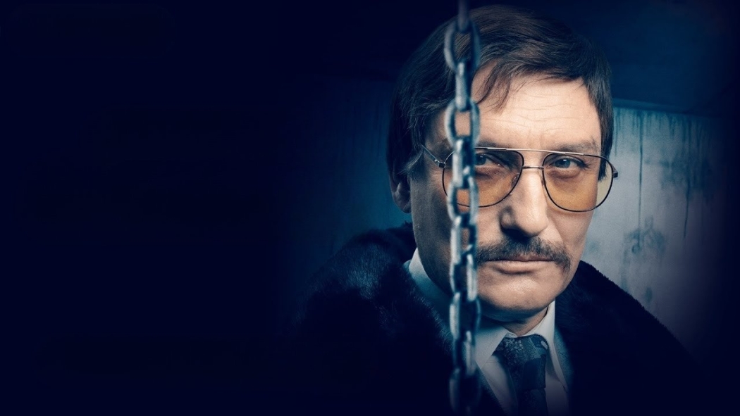 German Crime Story: Gefesselt 1. Sezon 3. Bölüm izle