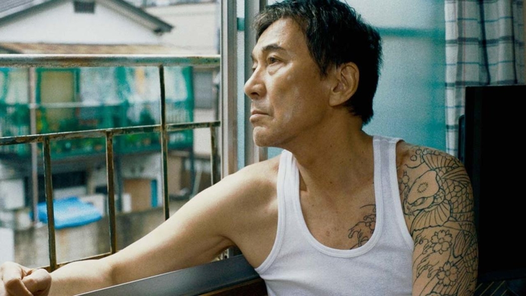 Under the Open Sky izle