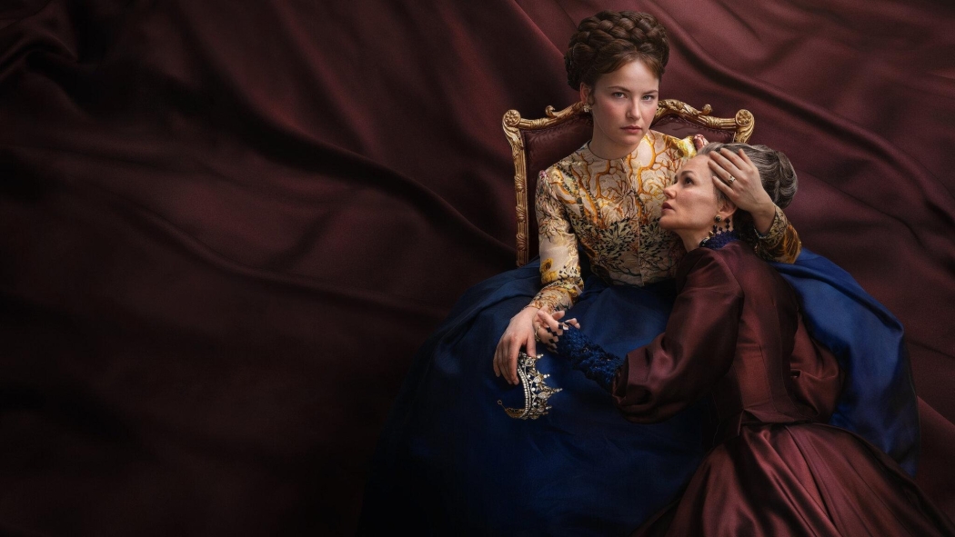 The Empress 1. Sezon 3. Bölüm izle